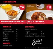 dal16-menu3